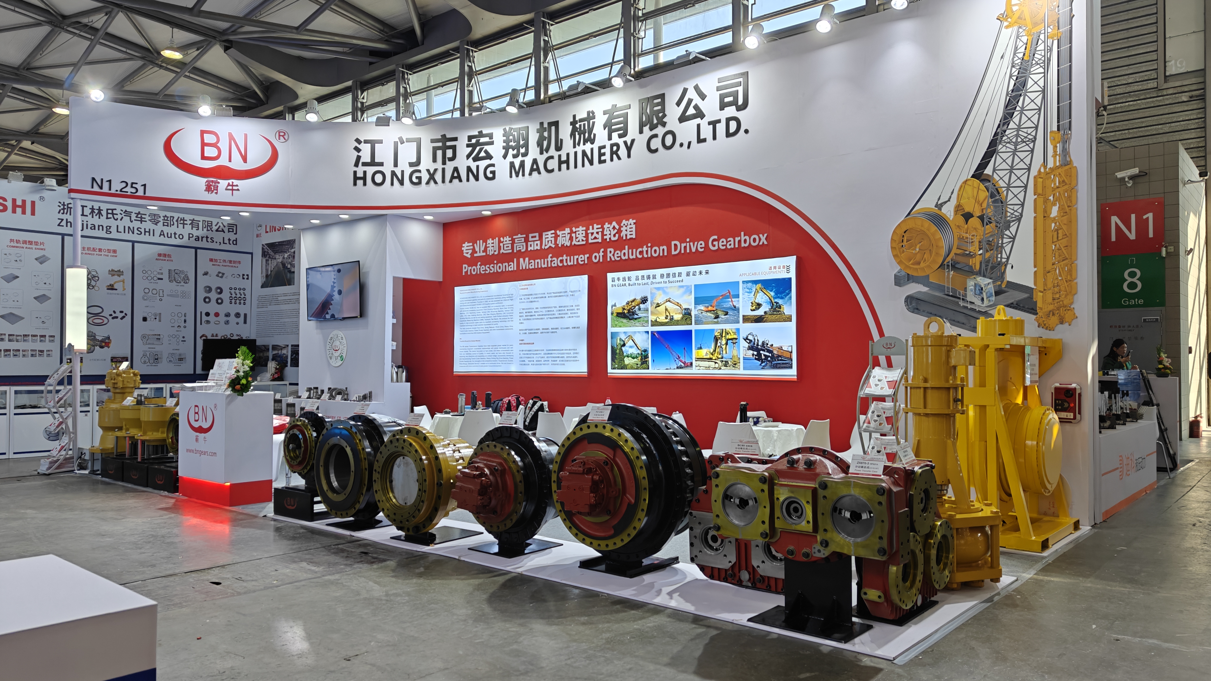 planetary gear set planetary gear set