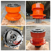 Swing Gearbox 
